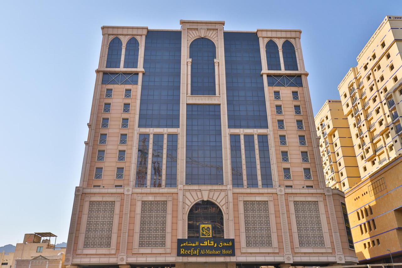 Reefaf Al Mashaer Hotel Mecca Bagian luar foto